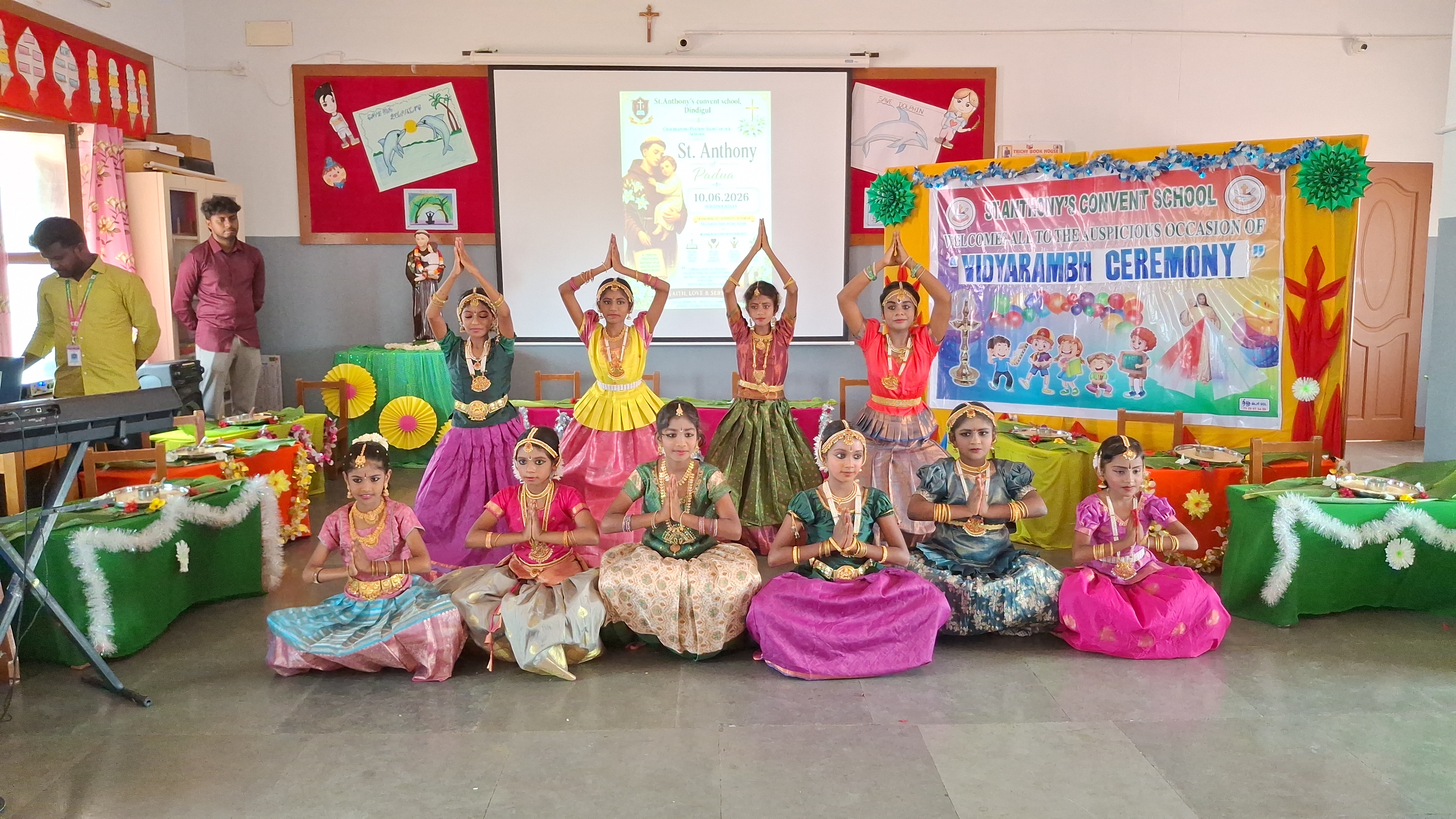 JAL PAKHWADA